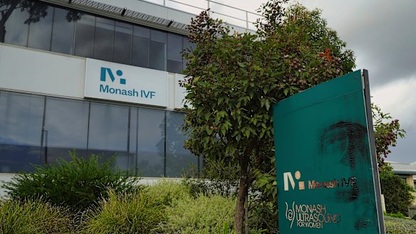 The Clayton clinic in Melbourne where Monash IVF’s second embryo bungle occurred last week.