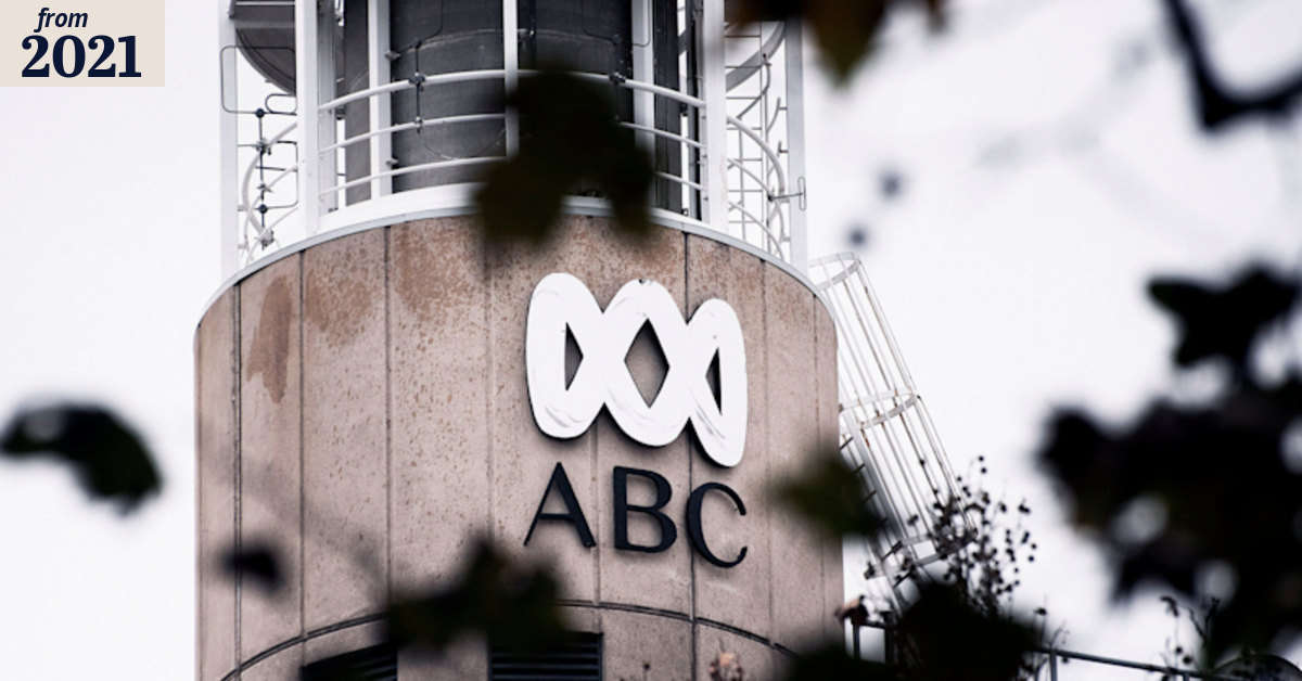 ABC discloses more staff underpayments