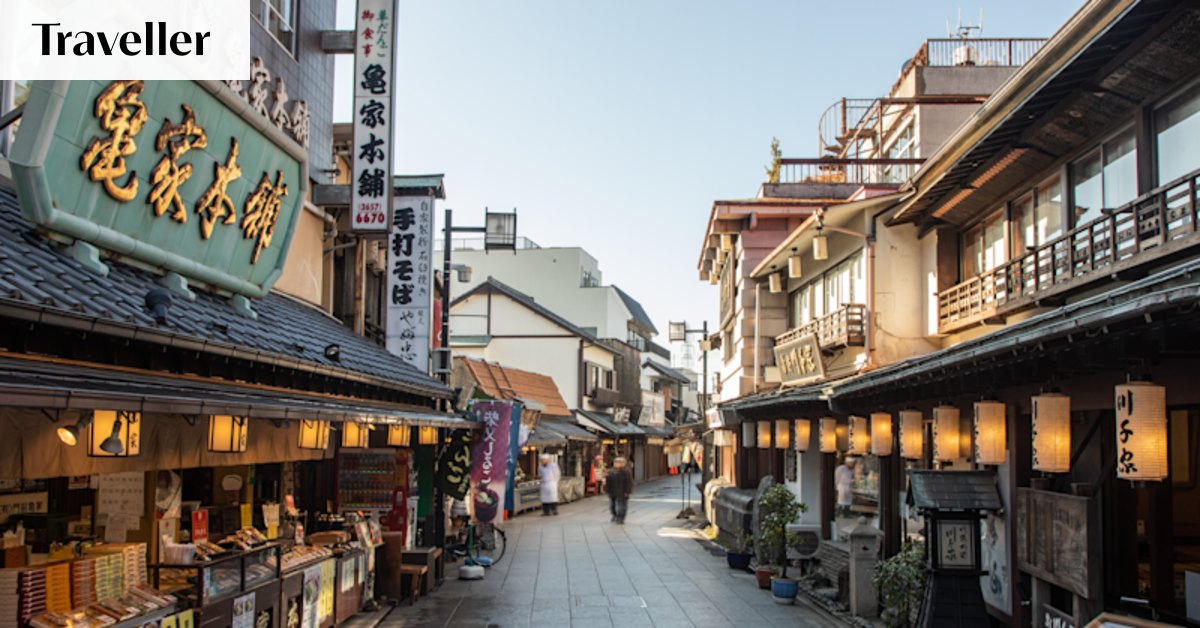 The famous Tokyo neighbourhood few Australians have heard of