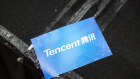 Tencent is looking to diversify its business model.