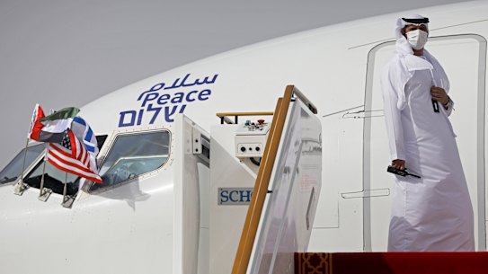 The first commercial passenger flight to Israel by a carrier from the United Arab Emirates landed near Tel Aviv on Monday.
