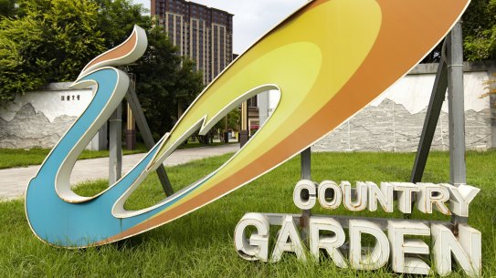 Chinese property giant Country Garden is on the edge of collapsing.