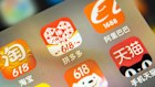 Alibaba has been racing to catch up in the increasingly competitive AI product push.