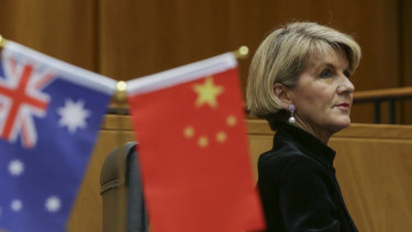 Former foreign minister Julie Bishop attends an Australia China Business Council (ACBC) networking event in 2018.