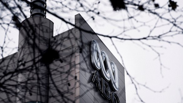 The ABC offices in Ultimo, Sydney.