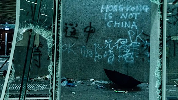 Grafitti is displayed on a wall of the Legislative Council building.