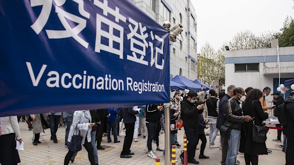 Five of the top 10 countries leading the world on vaccine rollout are using one of China’s vaccines.