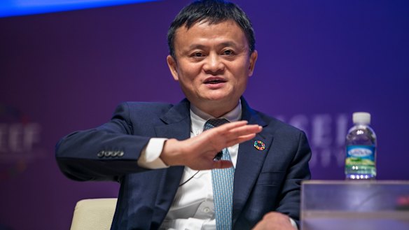 Alibaba's Jack Ma. 