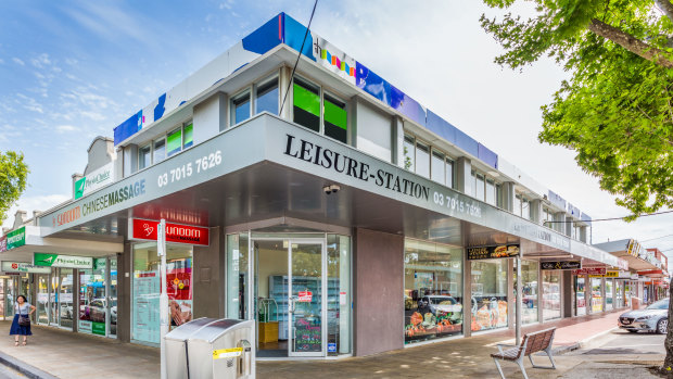 The corner shop sold for $2.24 million on a 5.3 per cent yield. 