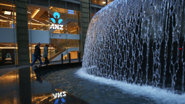 ANZ shareholders will be particularly exposed given the larger scale of its NZ business.