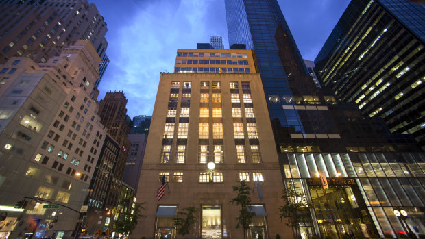 Tiffany's flagship store in New York. 