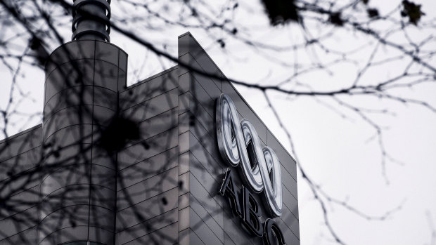 The ABC offices in Ultimo, Sydney.