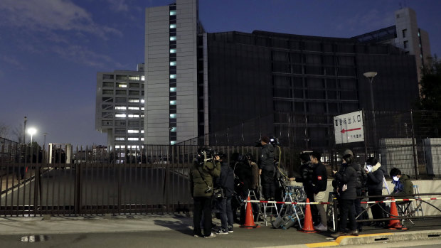 The Tokyo Detention House where Ghson is being held. 