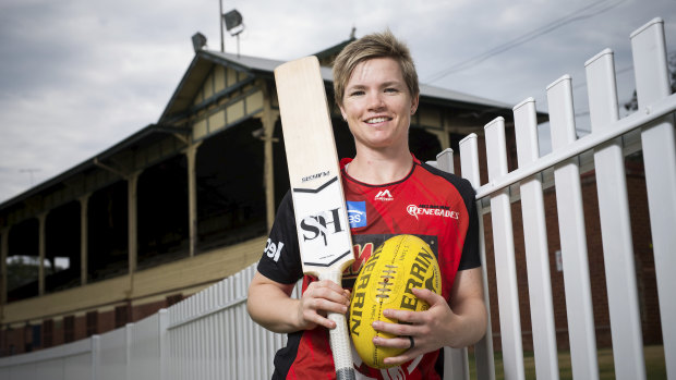 Sporting all-rounder Jess Duffin.