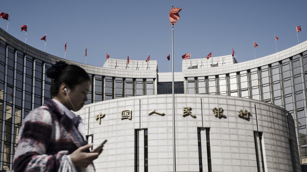 The central bank last month swapped 1.5 billion yuan of its one-year bills for perpetual bonds, the first use of a new tool aimed at increasing market acceptance of the securities and encouraging commercial lenders to sell more. 