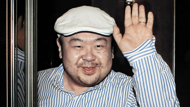 Kim Jong-nam, the half-brother of North Korean dictator Kim Jong-un, pictured in 2010.