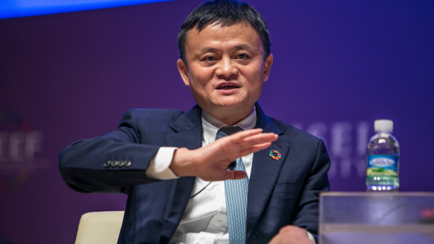 Alibaba's Jack Ma. 