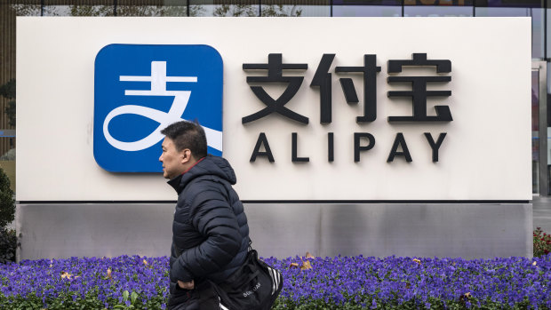 State watchdogs have come down hard on Alipay’s vast short-term loans business.