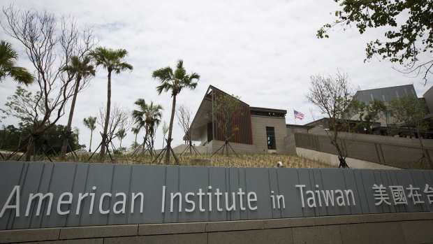 The American Institute in Taiwan's new complex stands in Taipei.