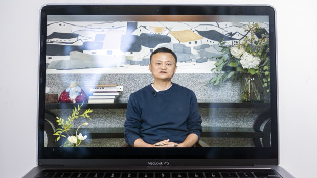 A video recording of a livestream of Jack Ma addressing teachers at an annual event he hosts.