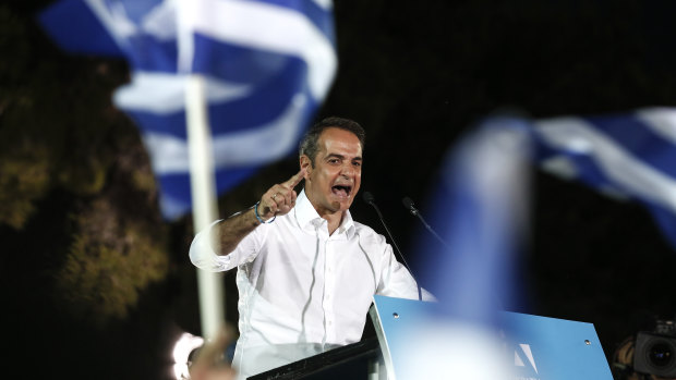 The scheme is part of new prime minister Kyriakos Mitsotakis's sweeping overhaul to revive growth.