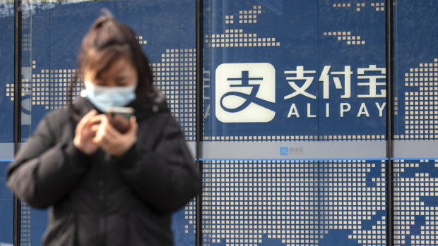 Alipay is one of the latest applications targeted by the White House.