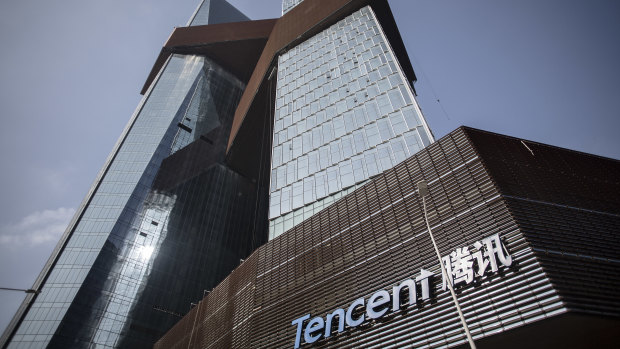Tencent's projected 37 per cent growth in revenue would be its slowest since 2015.