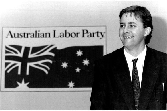 A young Anthony Albanese.