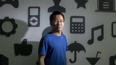 Image result for bytedance ceo