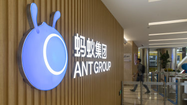 The Chinese financial technology giant said it may not meet listing qualifications or disclosure requirements, and also cited recent changes in the fintech regulatory environment.