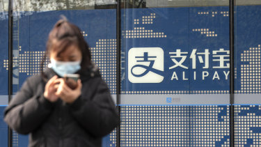 The Chinese government have opened an antitrust investigation into Alibaba.