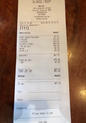 Receipt for lunch with Dennis Altman.