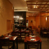 The dining room of Jugemu & Shimbashi in Neutral Bay.