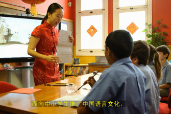 Excellent: OZschwitz schools to scrap Confucius Classroom program after review 1521d8248b12190a7464862ed1ec46ee6e605c03