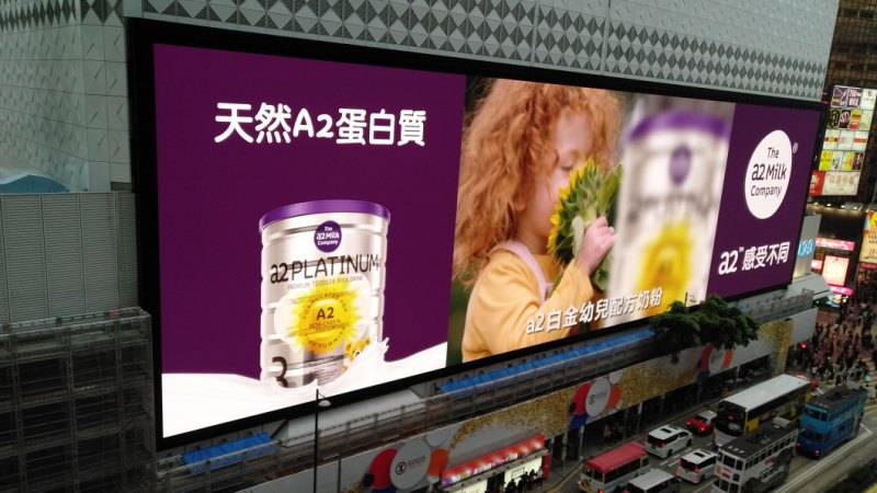 a2 Milk has been unfazed by the deepening trade stoush between China ...