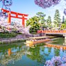 Heian Jingu’s Torii and Okazaki Canal with cherry blossom.