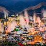 Steam city… Beppu cityscape.