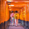 The Fushimi Inari Shrine in Kyoto.