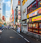  Ikebukuro Japan