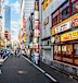  Ikebukuro Japan