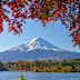 Japan is set to charge a rescue fee on Mount Fuji during off-season.

