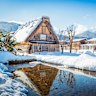 Heritage house in the snow at Takayama.