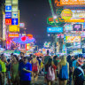 Khao San Road is a popular spot for backpackers. Where is it?