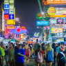 Travel quiz: Beloved by backpackers, in which city is Khao San Road?