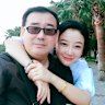 Australian writer Yang Hengjun and his wife Yuan Xiaoliang.