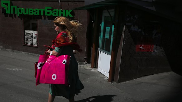 PrivatBank, Ukraine’s largest financial institution, was previously owned by billionaire Ihor Kolomoisky.