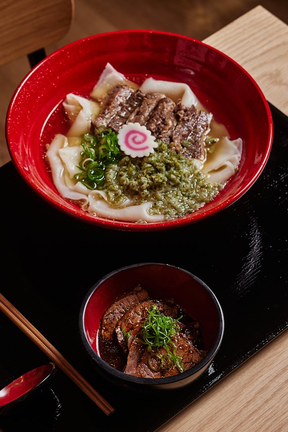 Wagyu udon. 