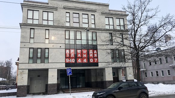 The building known as the "troll factory" in St Petersburg.