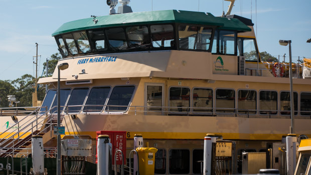 The ferry formerly known as Ferry McFerryface.