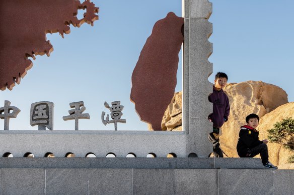 A map depicting Taiwan as part of China on Houyan Island. 